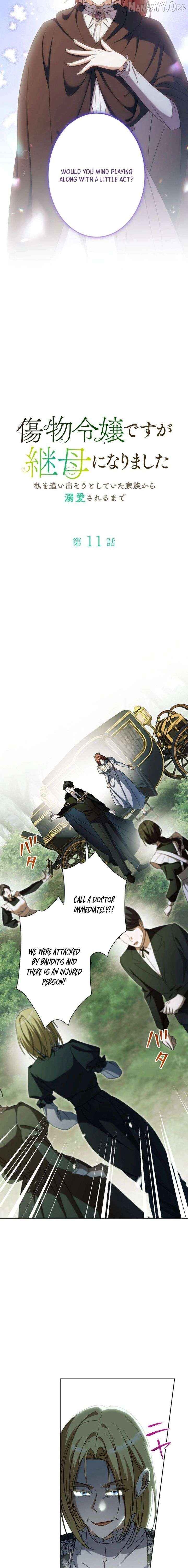 From Disgraced Lady to Beloved Stepmother Chapter 11 - page 5