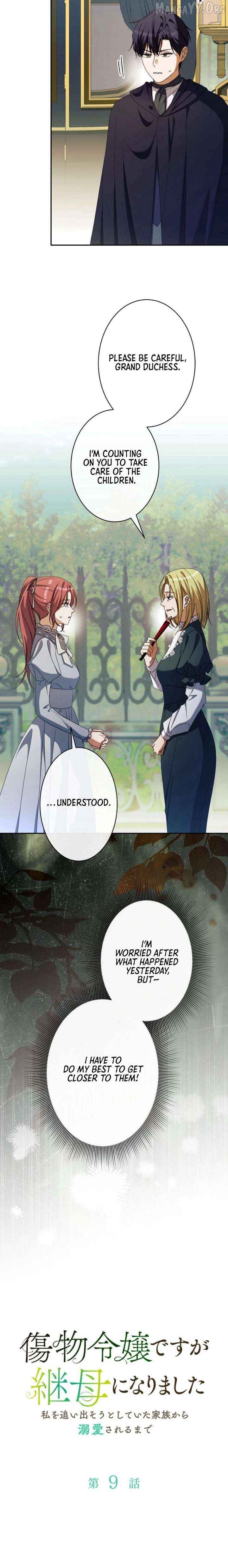 From Disgraced Lady to Beloved Stepmother Chapter 9 - page 9