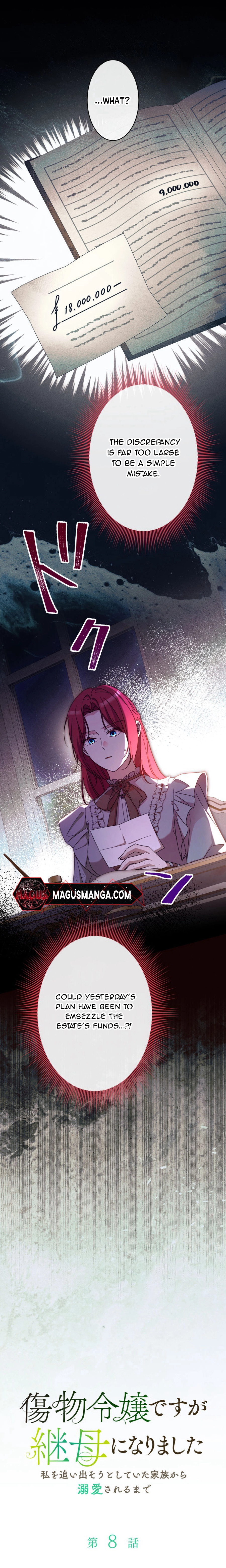 From Disgraced Lady to Beloved Stepmother Chapter 8 - page 2