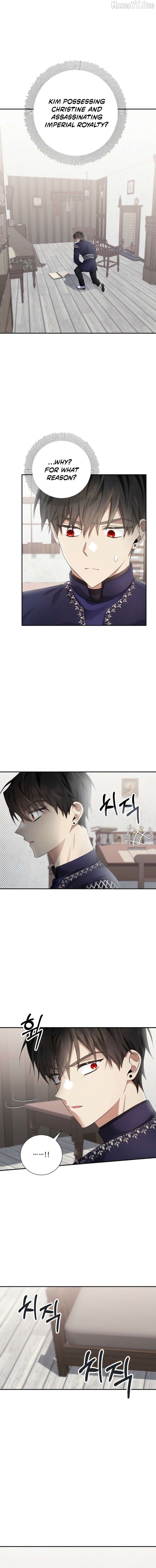 Live as a Villainess Chapter 34 - page 12