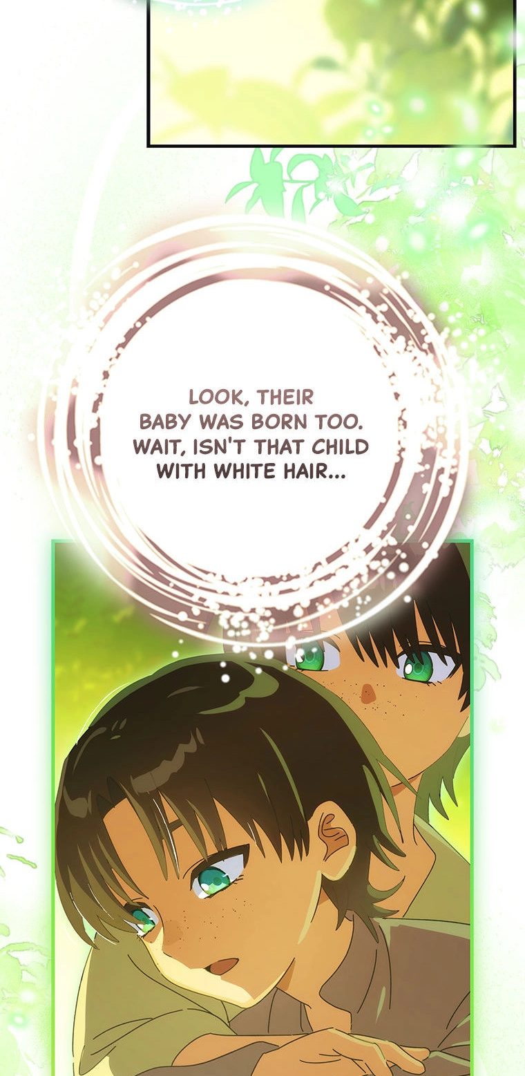 It's Not Your Baby! Chapter 115 - page 4