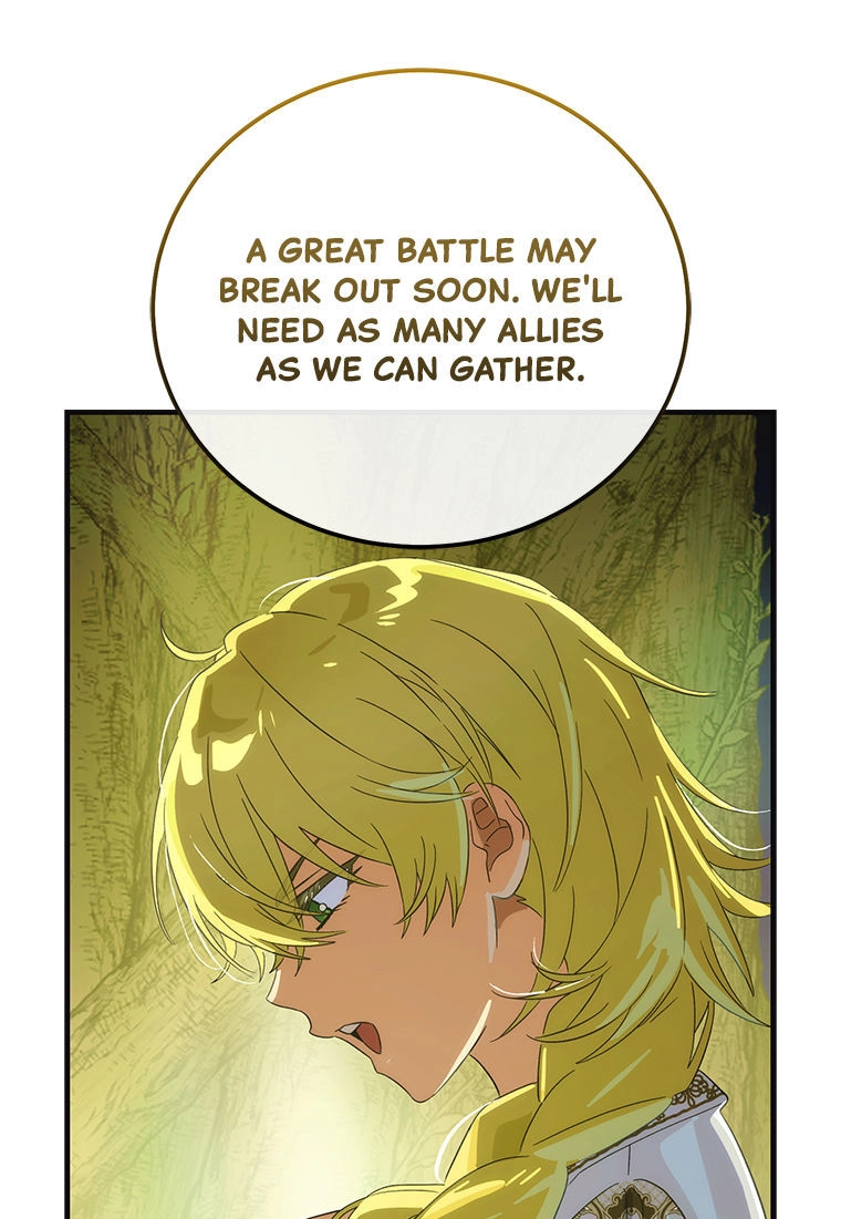 It's Not Your Baby! Chapter 115 - page 47