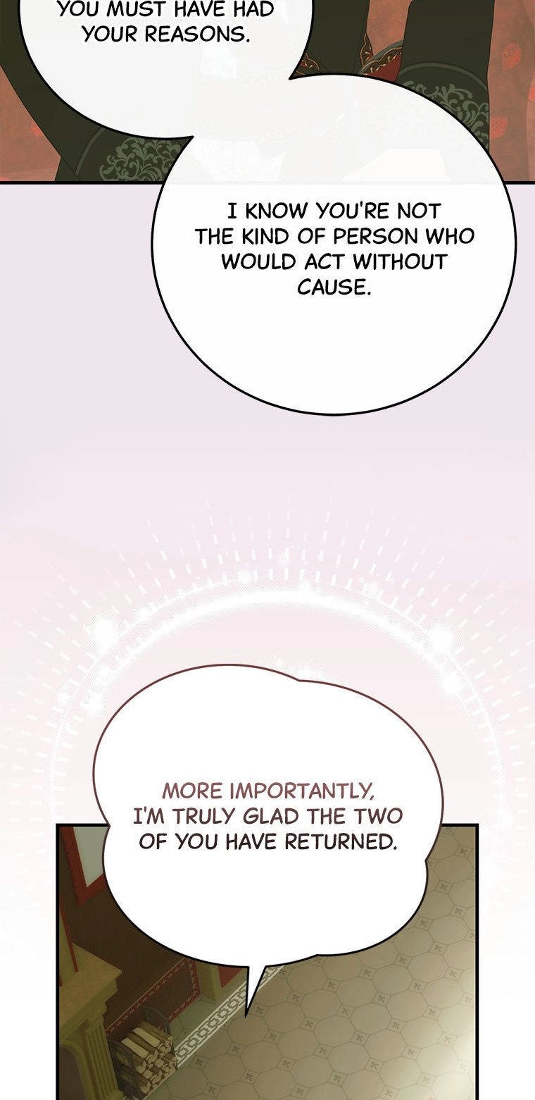 It's Not Your Baby! Chapter 116 - page 76