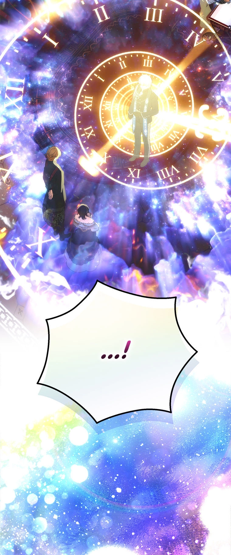 It's Not Your Baby! Chapter 117 - page 63