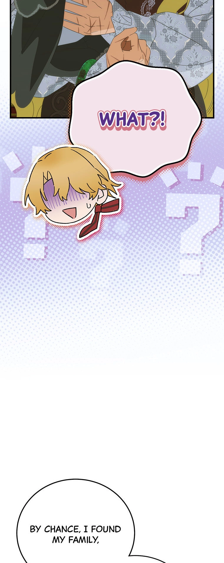 It's Not Your Baby! Chapter 117 - page 7