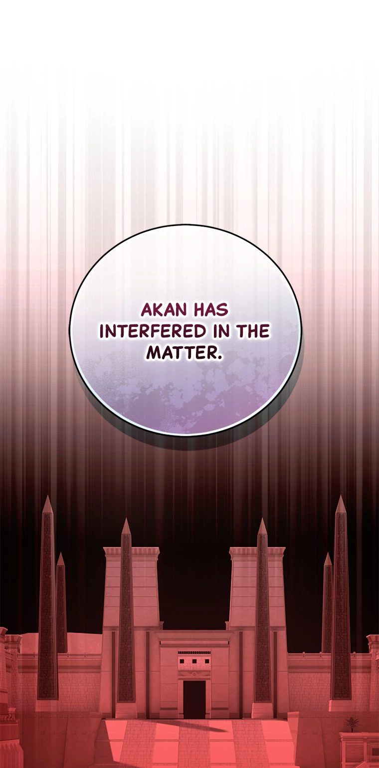 It's Not Your Baby! Chapter 117 - page 76