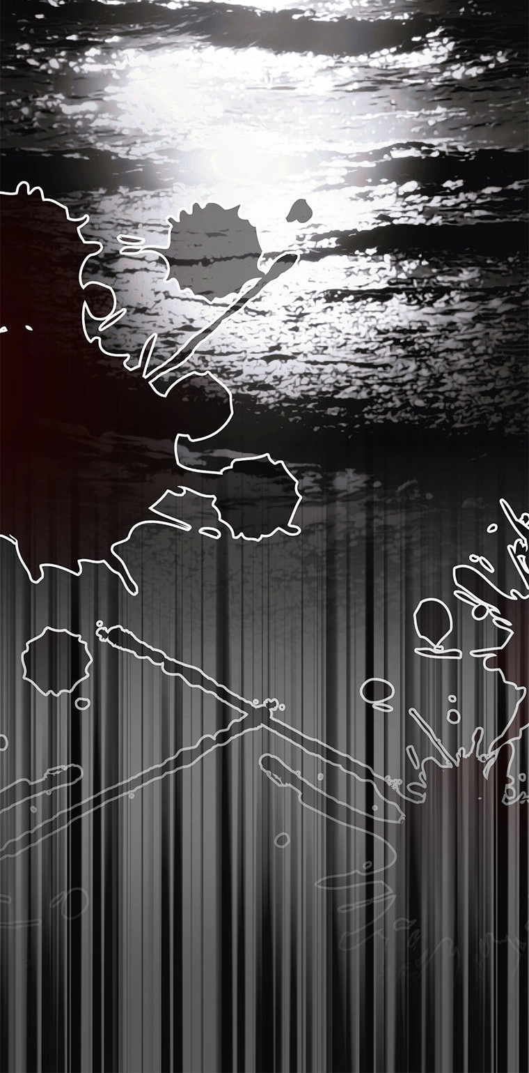 It's Not Your Baby! Chapter 117 - page 82