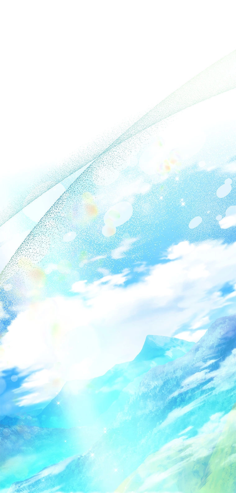 It's Not Your Baby! Chapter 118 - page 46