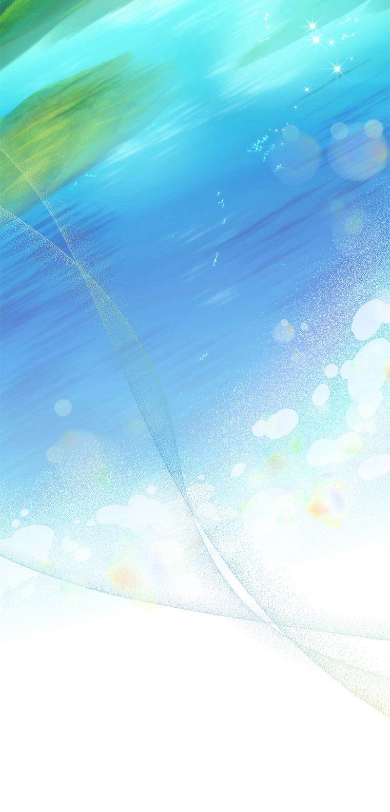 It's Not Your Baby! Chapter 118 - page 48