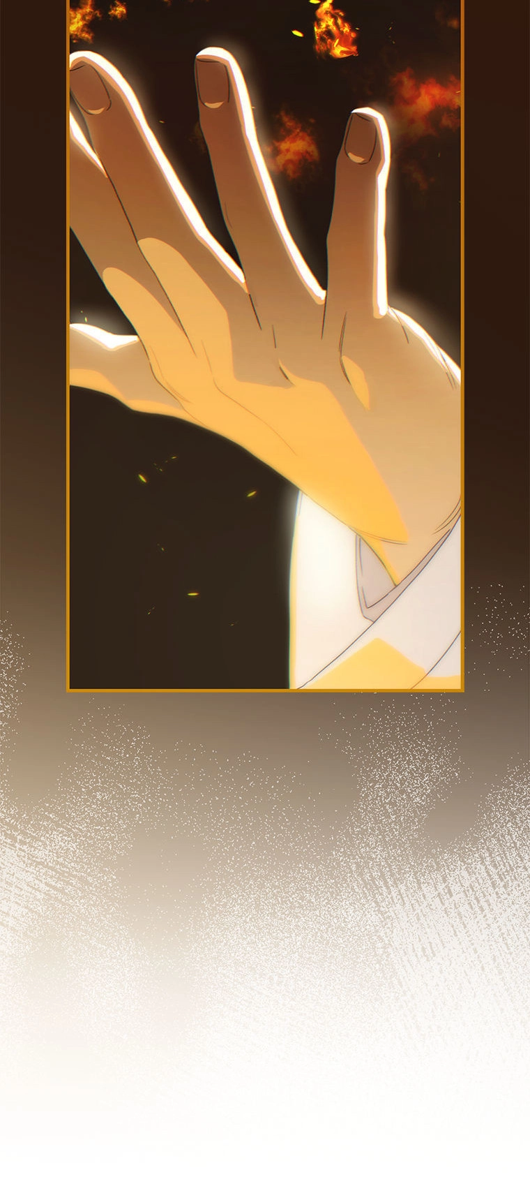 It's Not Your Baby! Chapter 118 - page 5