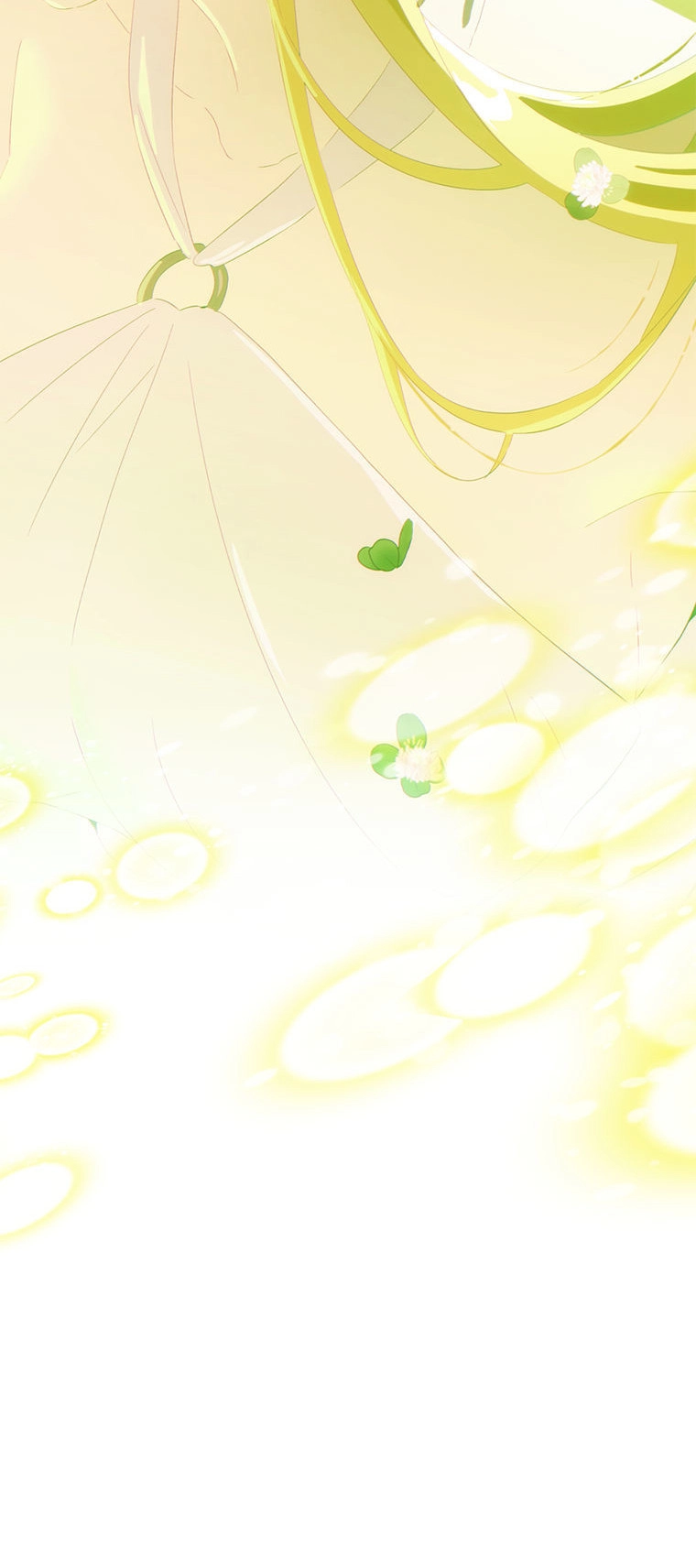 It's Not Your Baby! Chapter 118 - page 59