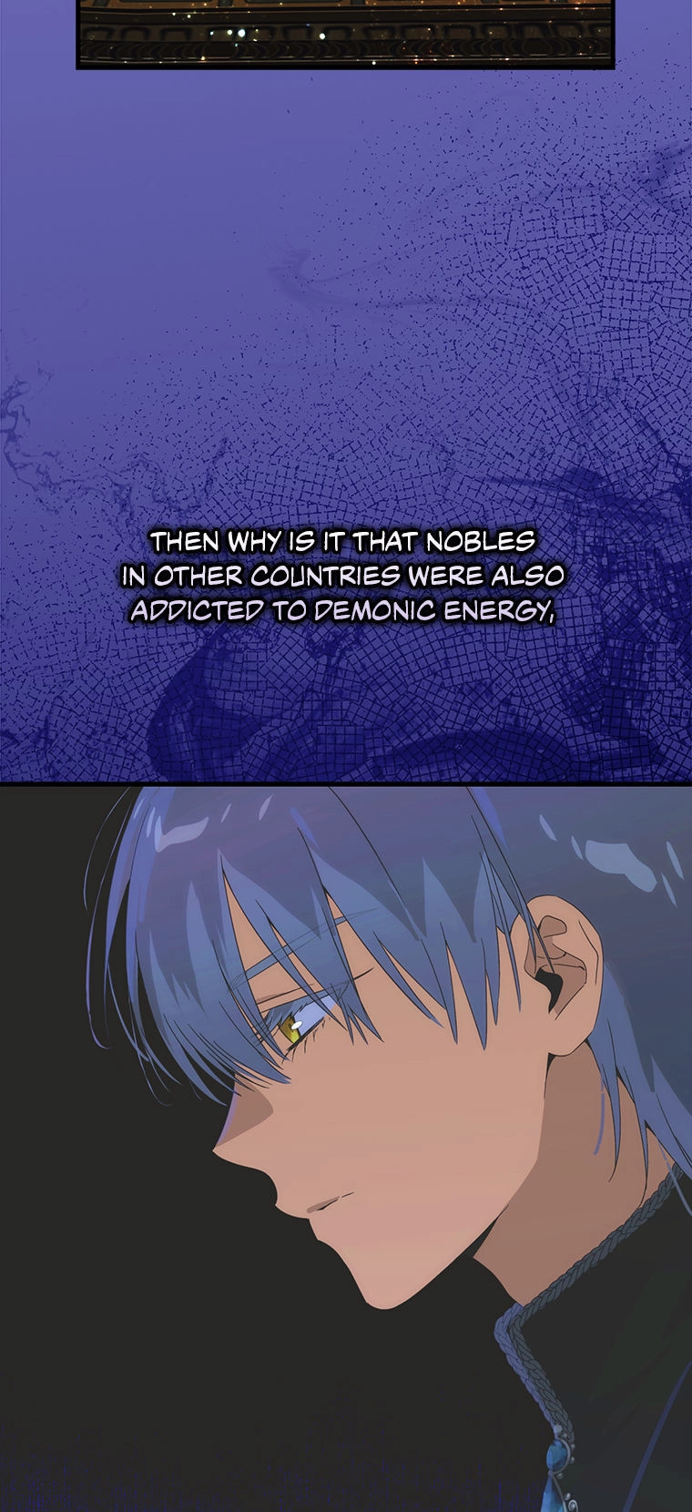 It's Not Your Baby! Chapter 118 - page 8