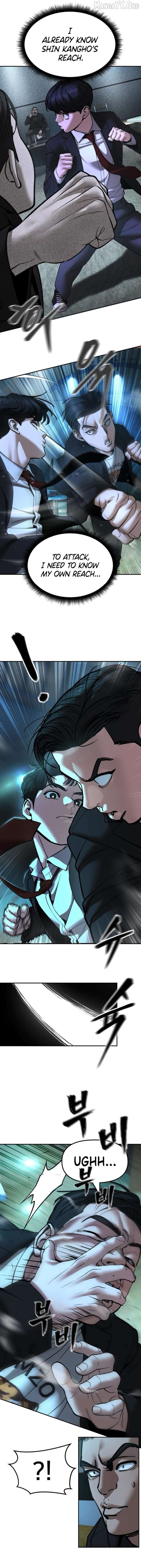 The Bully In-Charge Chapter 174 - page 8