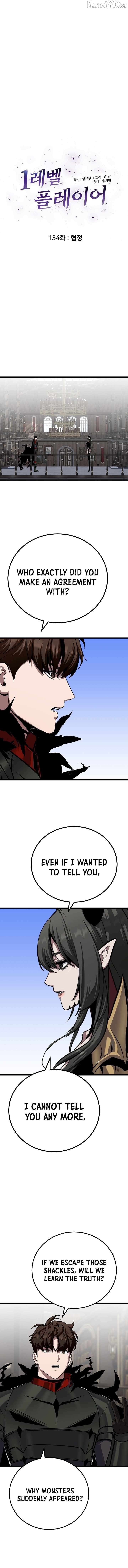 Level 1 Player Chapter 134 - page 2