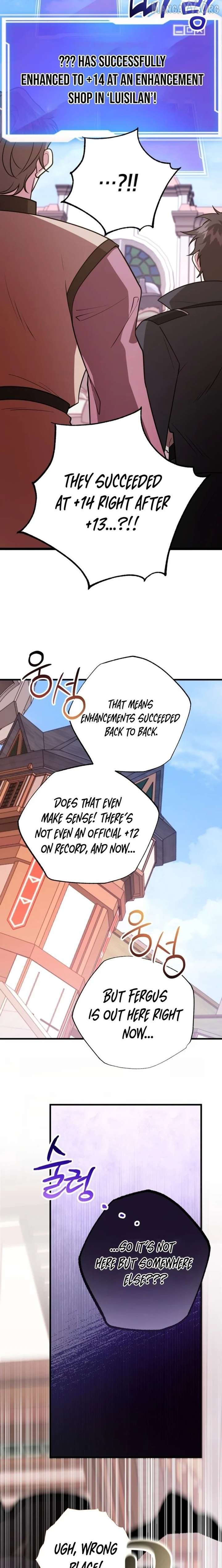 The 10-Star Player's Lucky Draw Chapter 109 - page 11