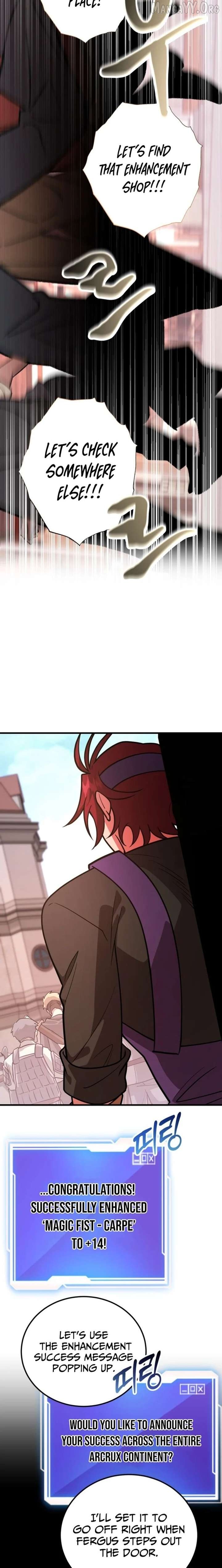 The 10-Star Player's Lucky Draw Chapter 109 - page 12