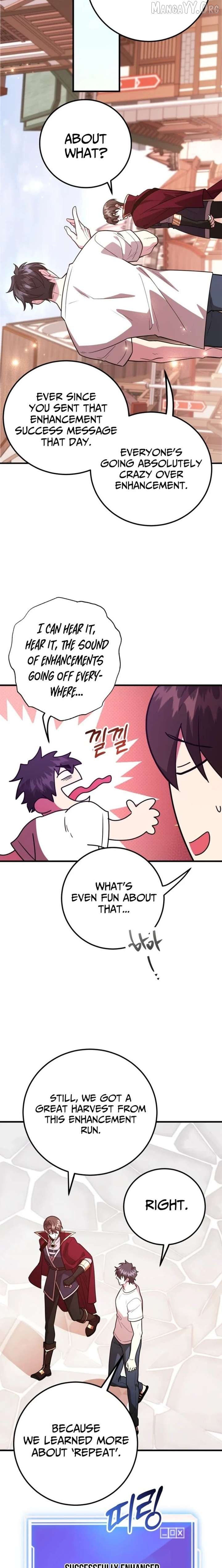 The 10-Star Player's Lucky Draw Chapter 109 - page 14