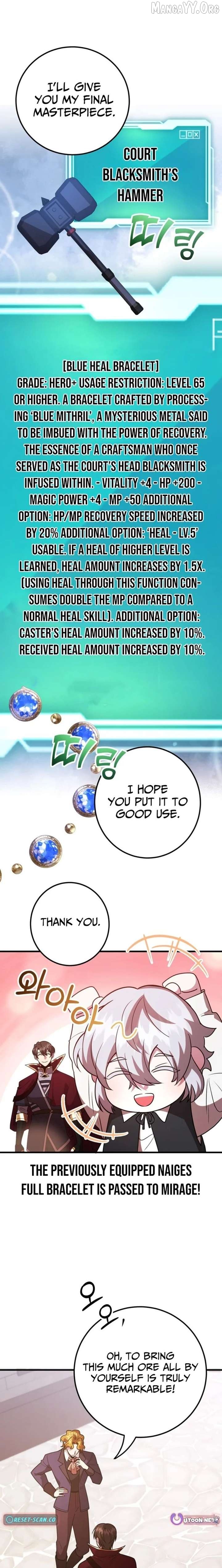 The 10-Star Player's Lucky Draw Chapter 109 - page 18