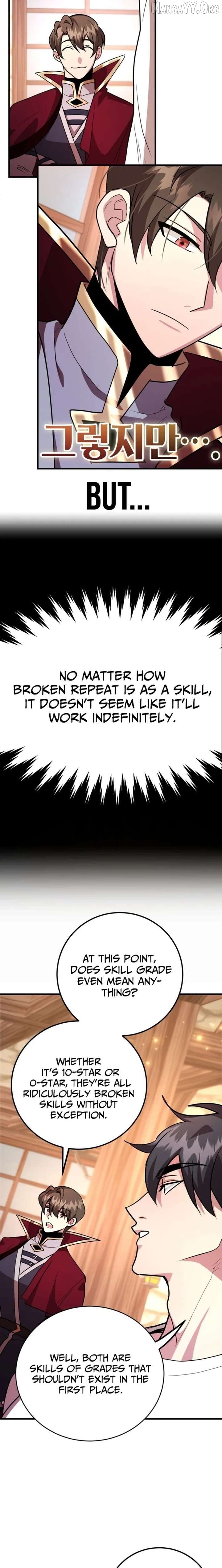 The 10-Star Player's Lucky Draw Chapter 109 - page 4
