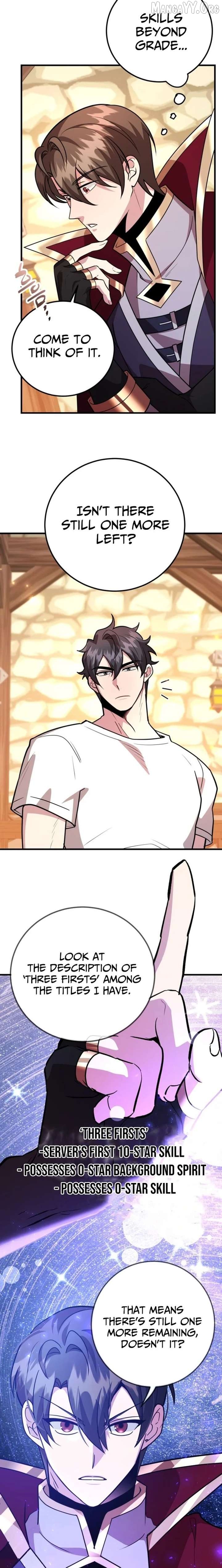 The 10-Star Player's Lucky Draw Chapter 109 - page 5