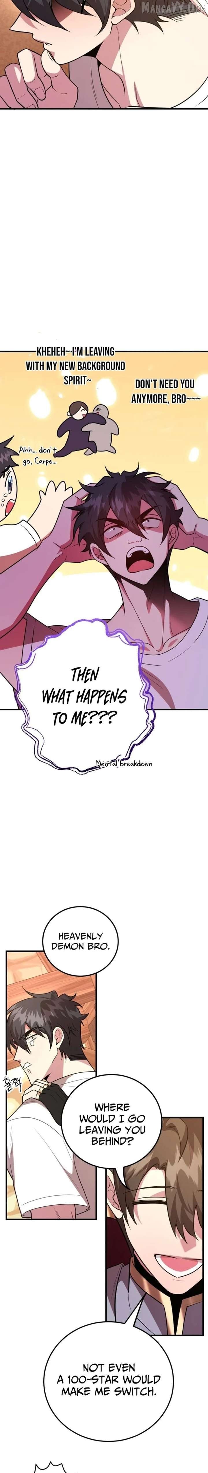 The 10-Star Player's Lucky Draw Chapter 109 - page 7