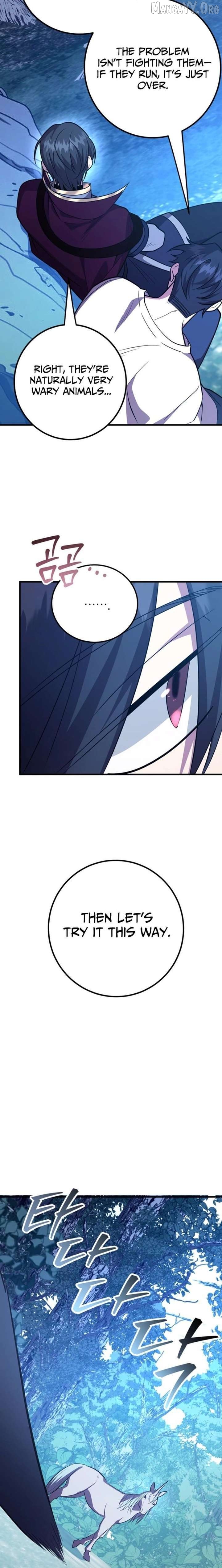 The 10-Star Player's Lucky Draw Chapter 110 - page 11