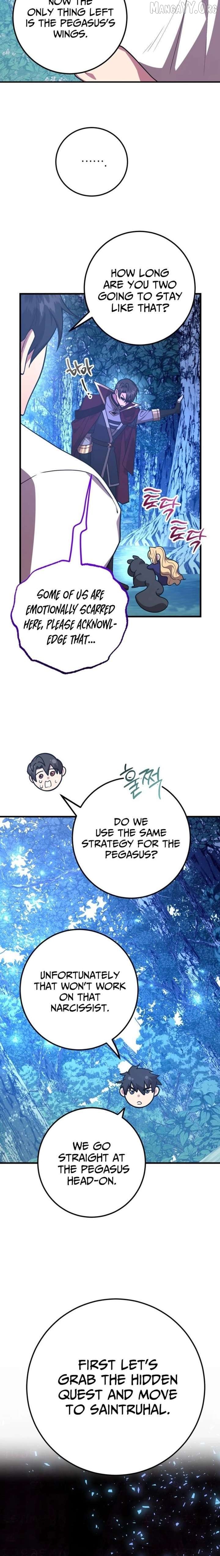 The 10-Star Player's Lucky Draw Chapter 110 - page 17