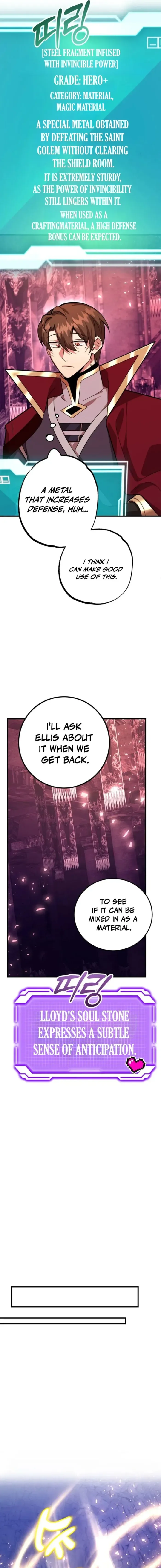 The 10-Star Player's Lucky Draw Chapter 112 - page 13