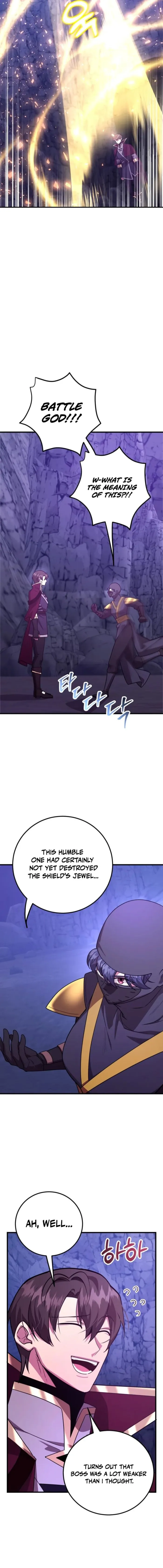 The 10-Star Player's Lucky Draw Chapter 112 - page 14