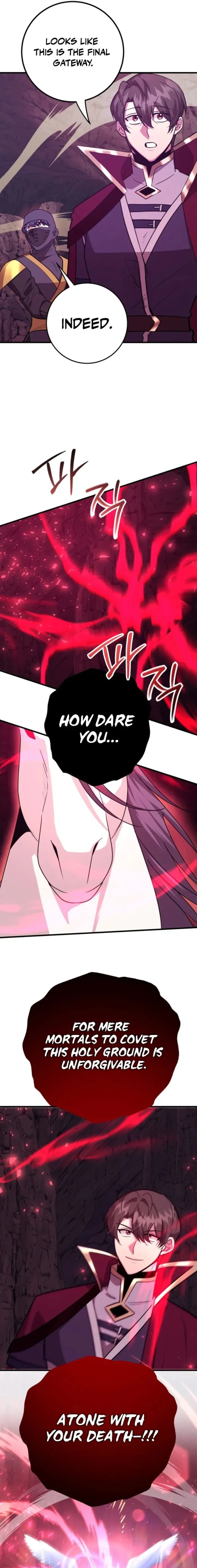 The 10-Star Player's Lucky Draw Chapter 112 - page 17