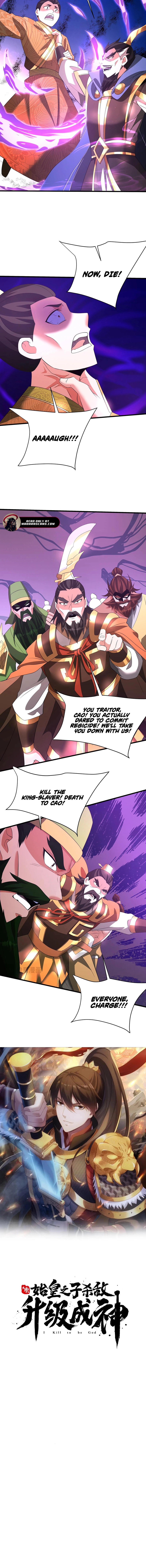 The Son Of The First Emperor Kills Enemies And Becomes A God Chapter 175 - page 2