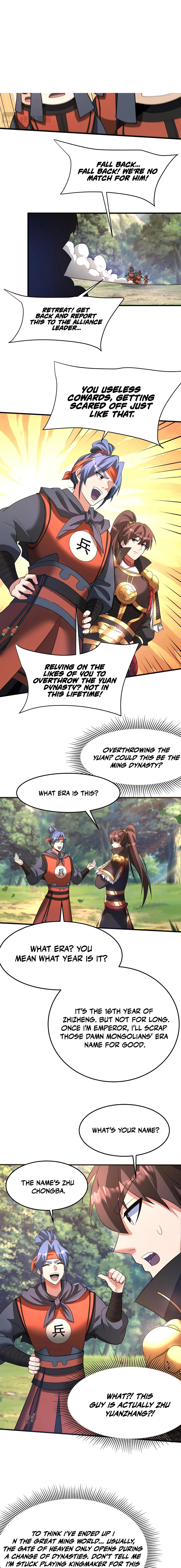 The Son Of The First Emperor Kills Enemies And Becomes A God Chapter 175 - page 7