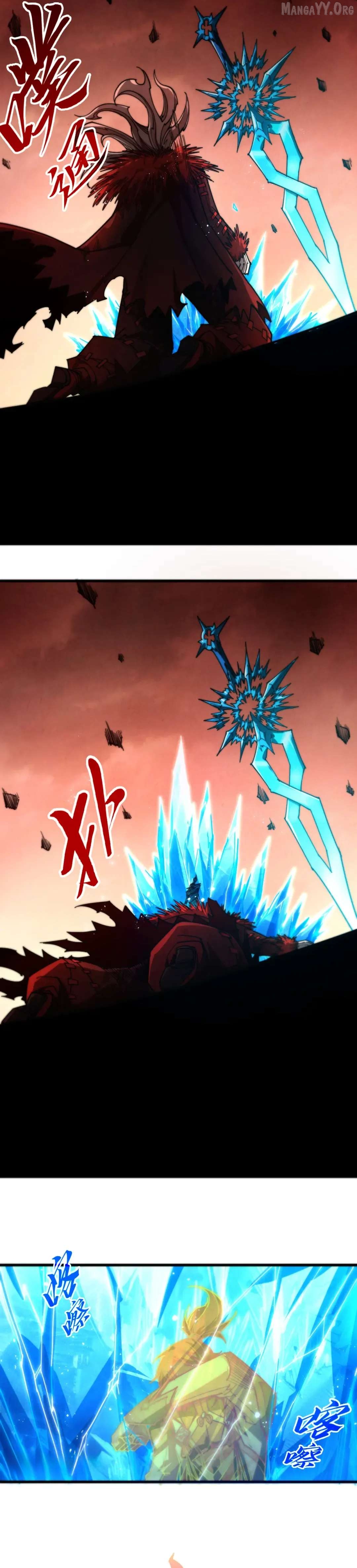 The Ultimate of All Ages Chapter 507 - page 12