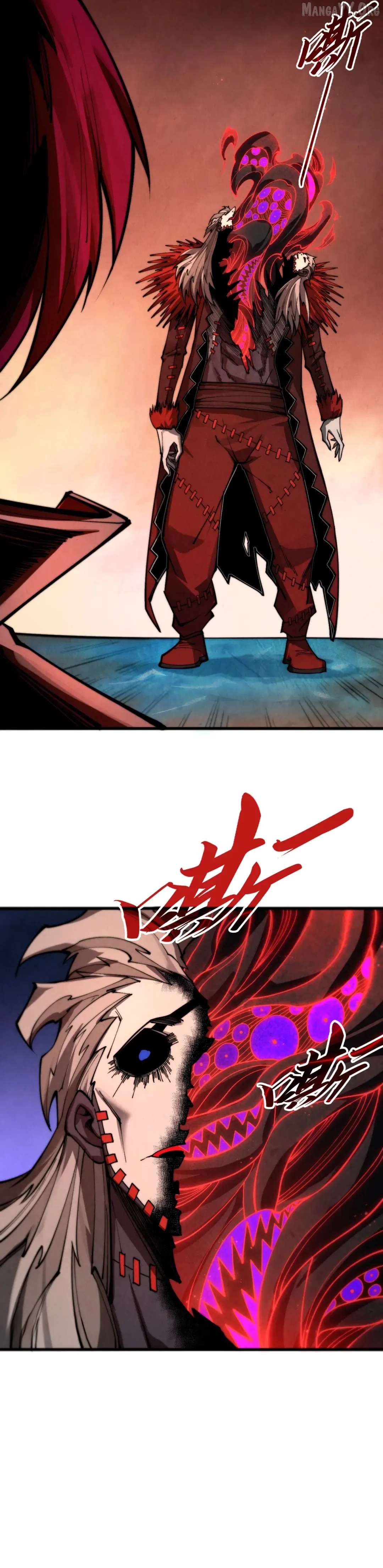 The Ultimate of All Ages Chapter 507 - page 16