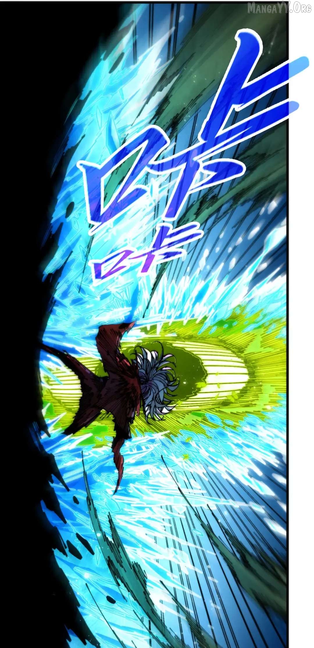 The Ultimate of All Ages Chapter 507 - page 5
