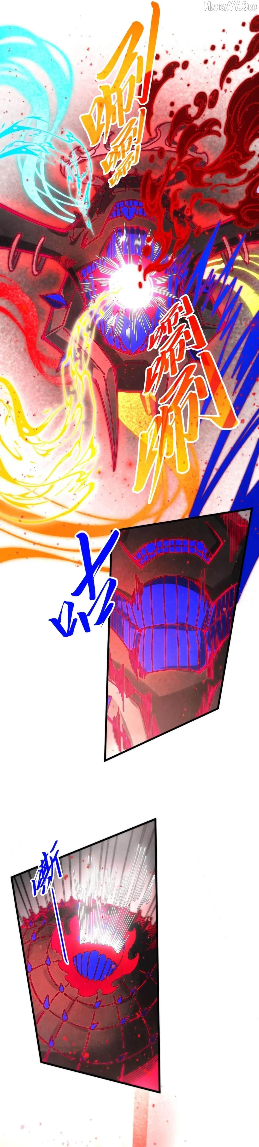 The Ultimate of All Ages Chapter 511 - page 8