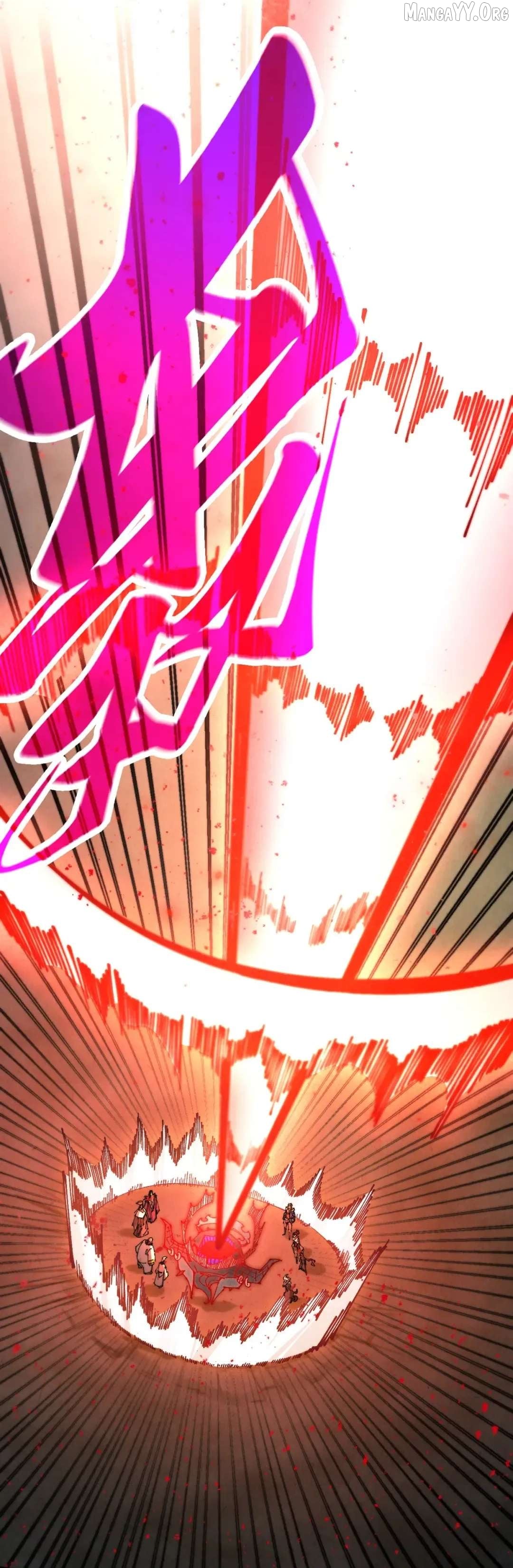 The Ultimate of All Ages Chapter 511 - page 9