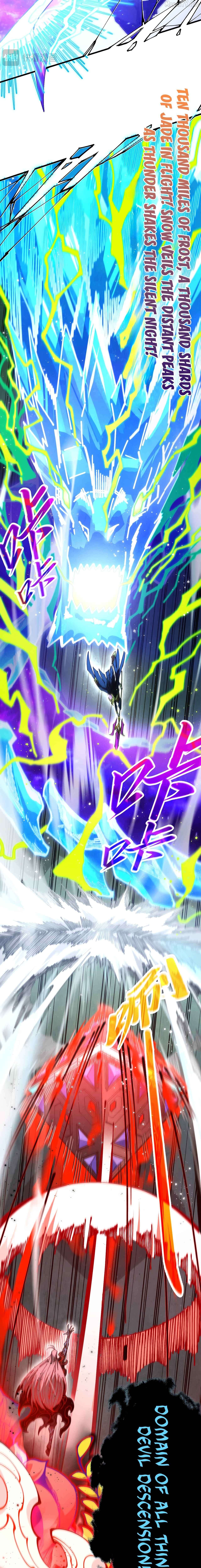 The Ultimate of All Ages Chapter 513 - page 14