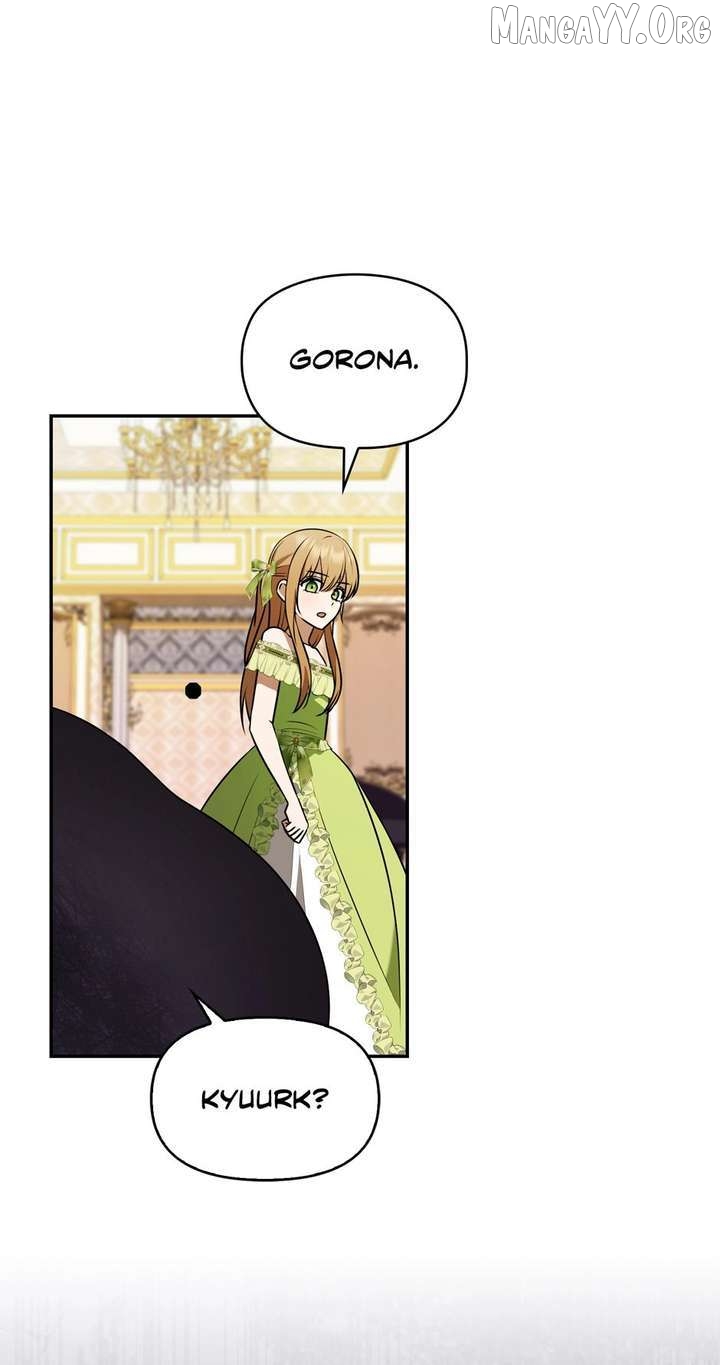 The Gangster Daughter of the Henchman Duke's Family Chapter 82 - page 17