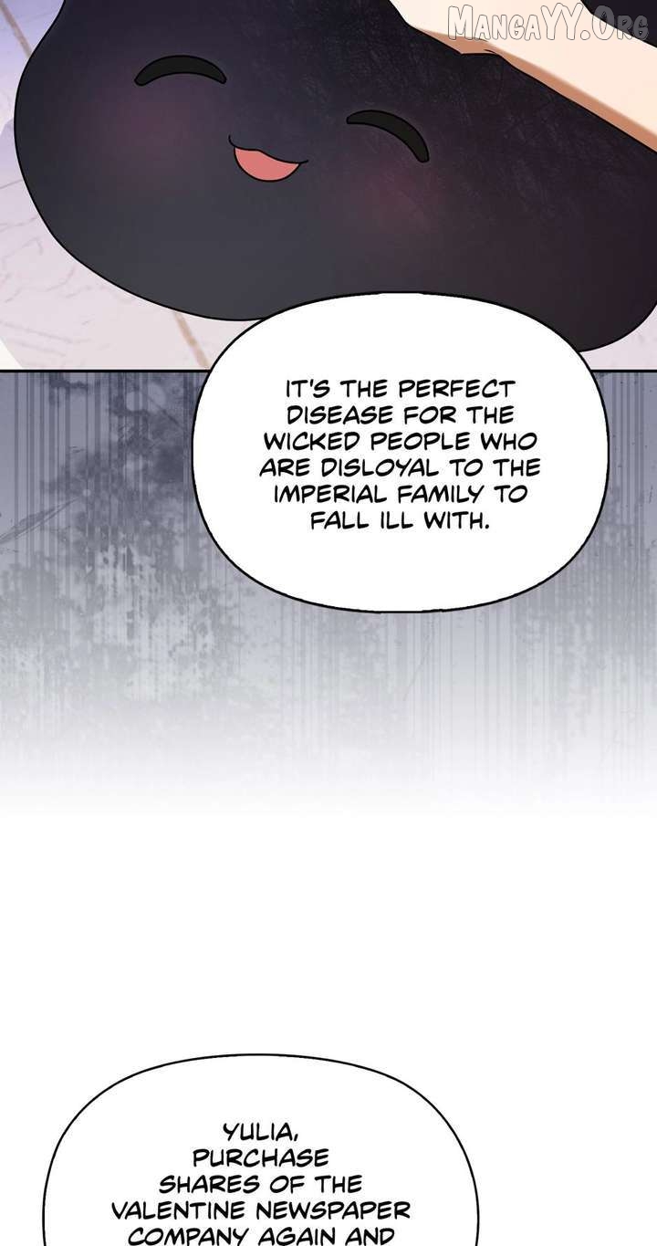 The Gangster Daughter of the Henchman Duke's Family Chapter 82 - page 20