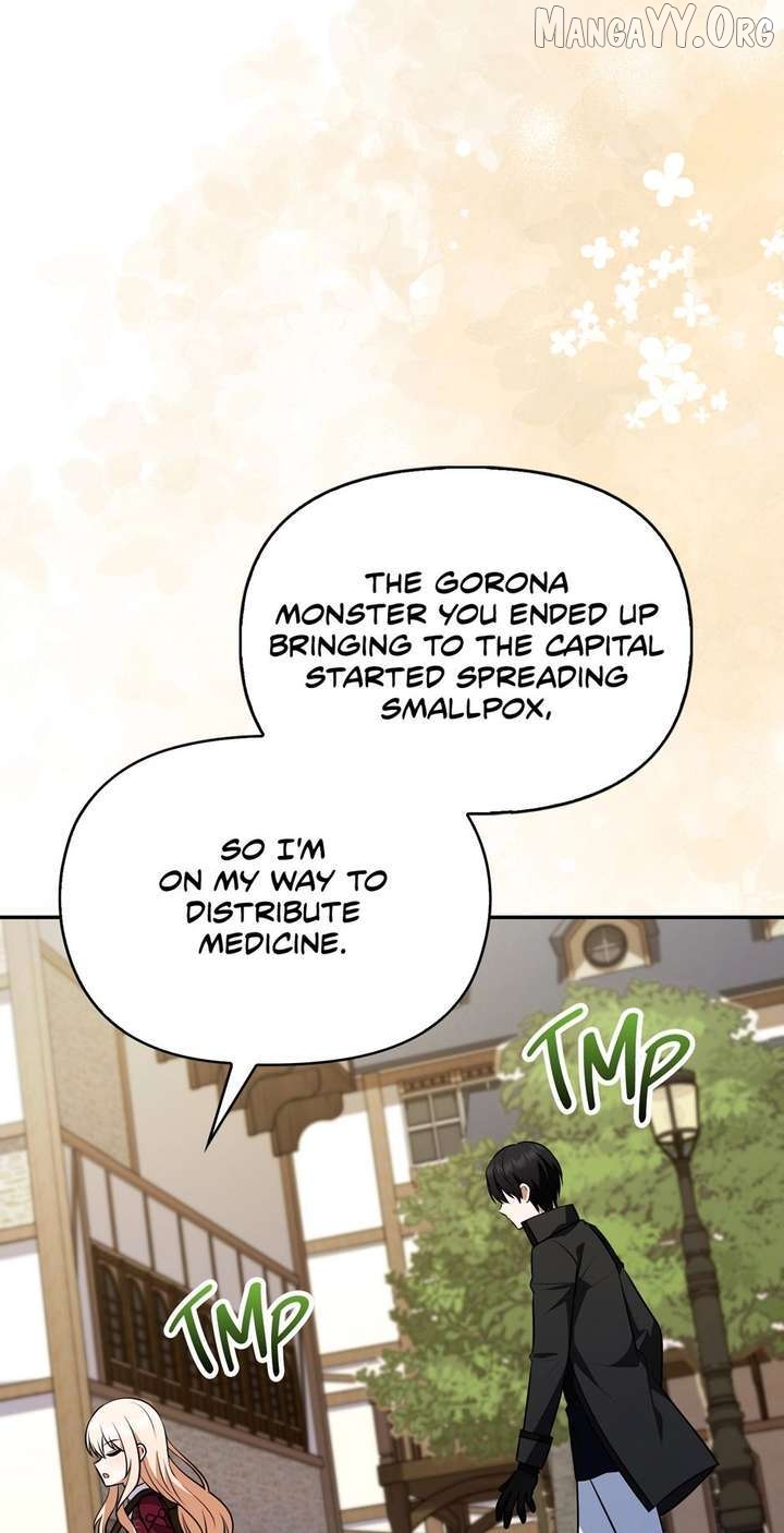 The Gangster Daughter of the Henchman Duke's Family Chapter 82 - page 45