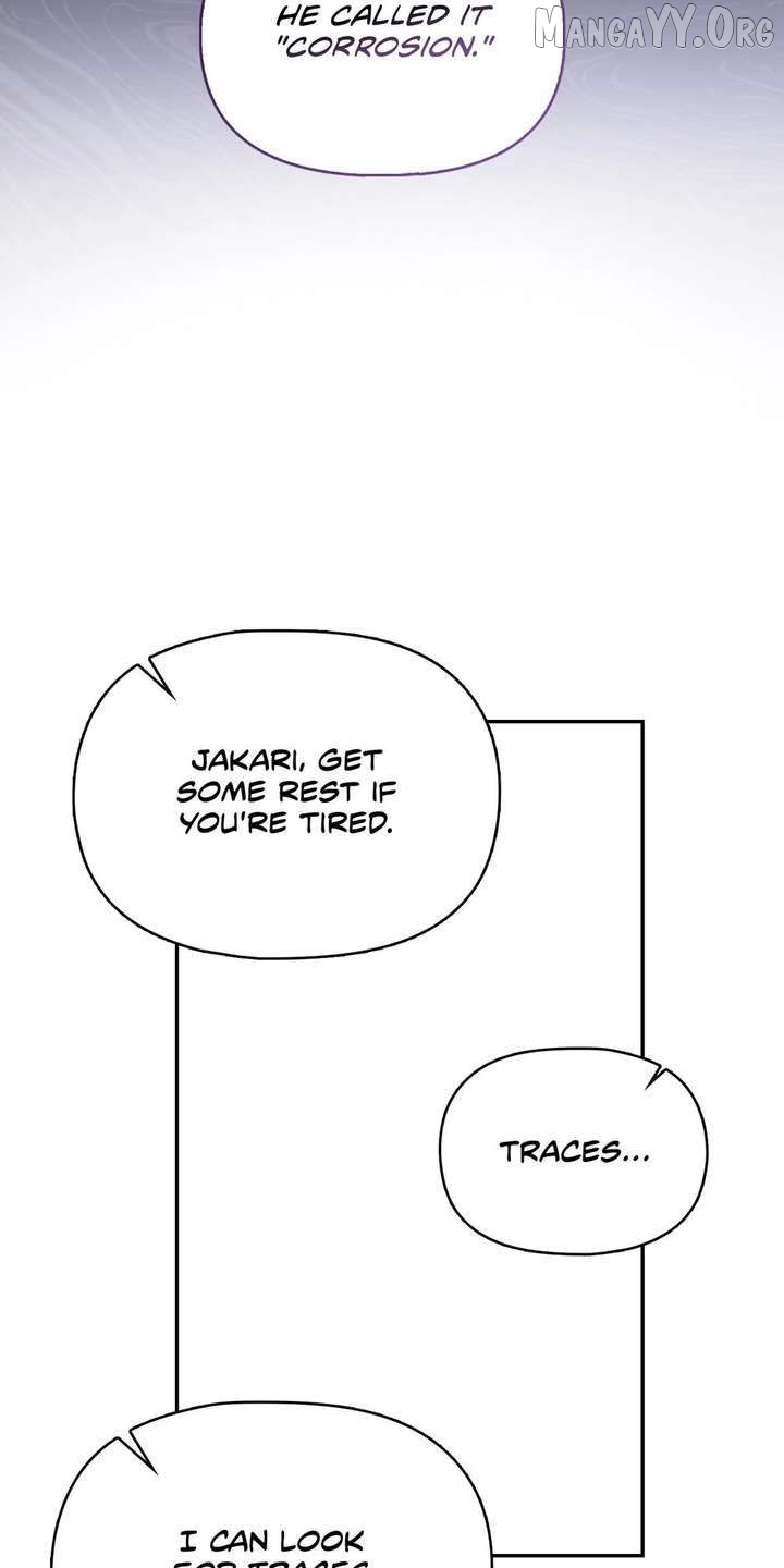 The Gangster Daughter of the Henchman Duke's Family Chapter 82 - page 70