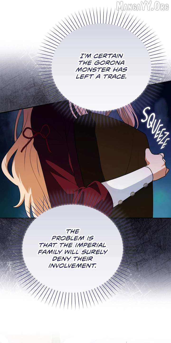 The Gangster Daughter of the Henchman Duke's Family Chapter 82 - page 74