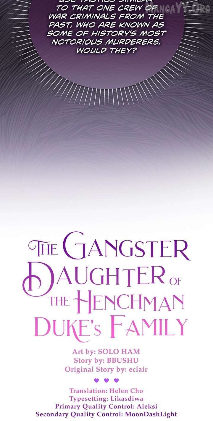 The Gangster Daughter of the Henchman Duke's Family Chapter 83 - page 11