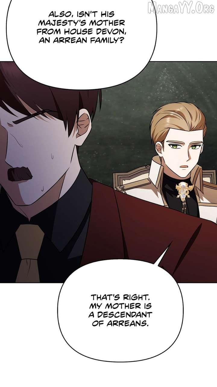The Gangster Daughter of the Henchman Duke's Family Chapter 85 - page 69