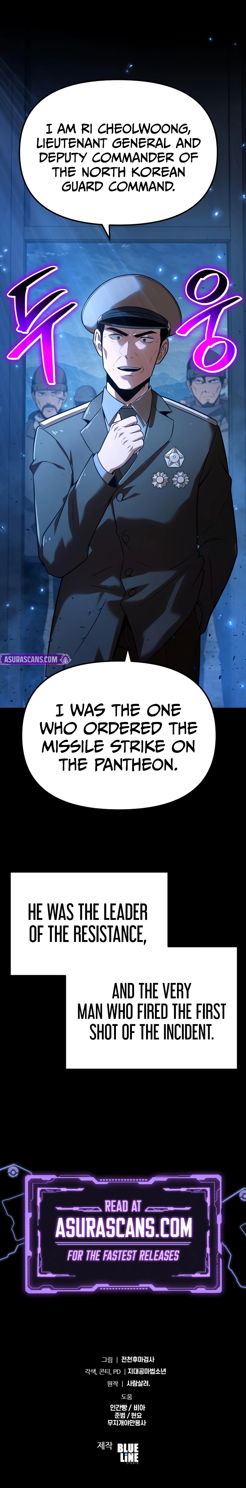 The Knight King Who Returned with a God Chapter 154 - page 25