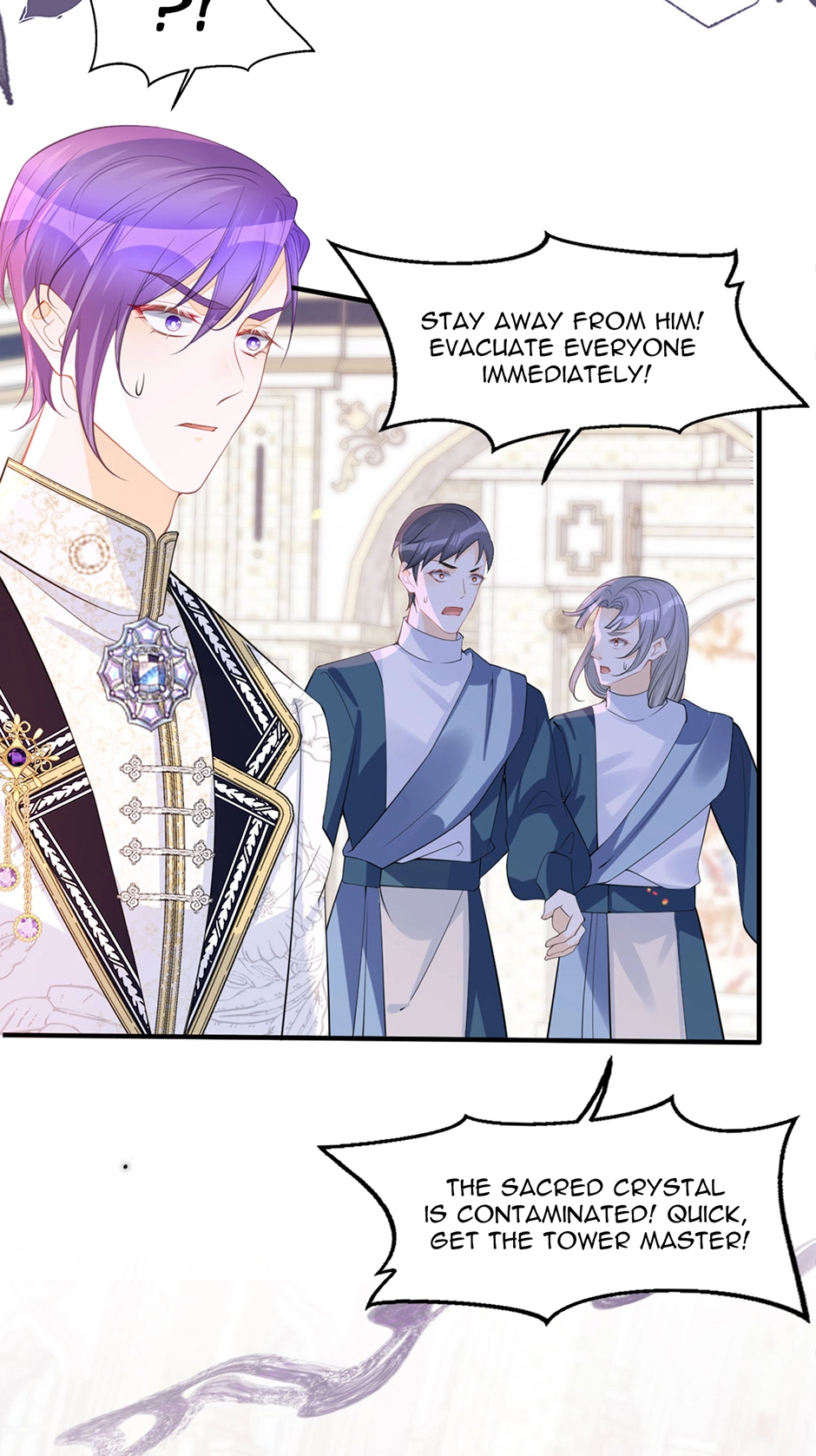 I’m Not the Villain’s White Moonlight! Chapter 65 - page 18