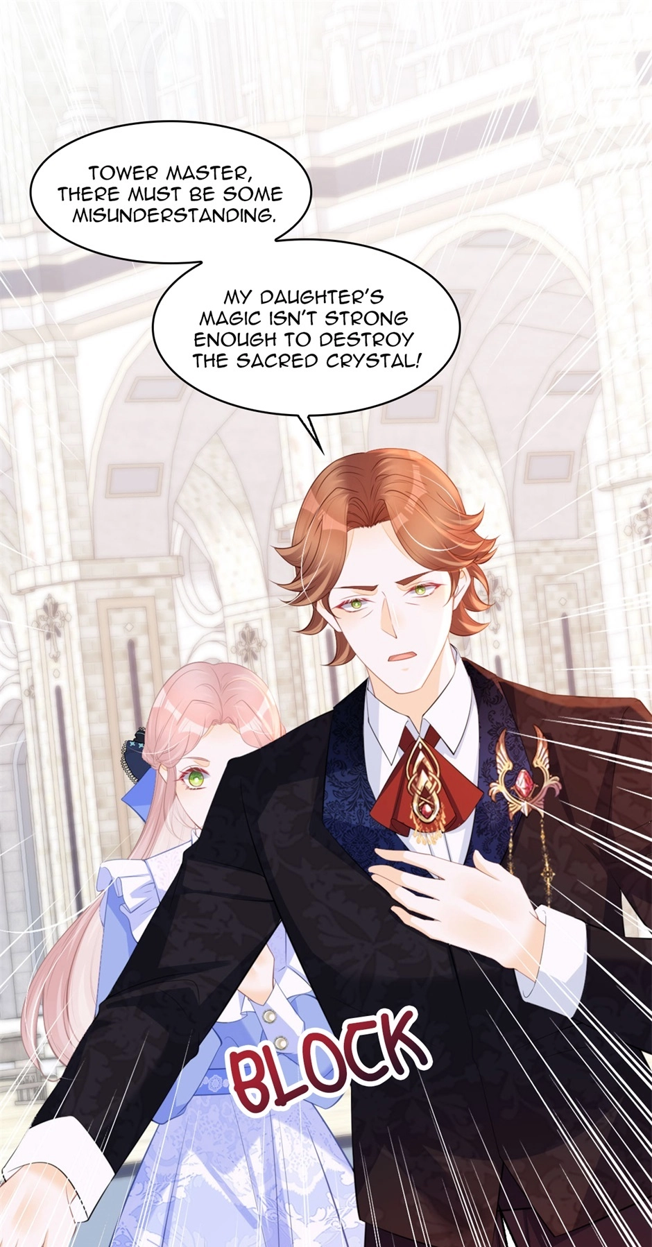 I’m Not the Villain’s White Moonlight! Chapter 67 - page 16