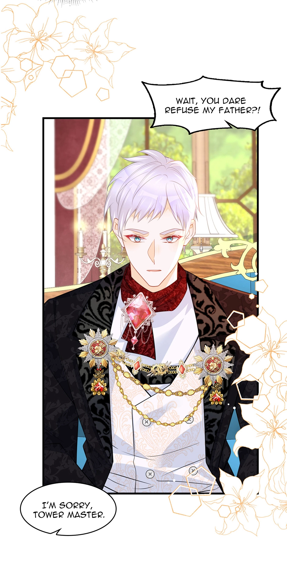 I’m Not the Villain’s White Moonlight! Chapter 69 - page 17