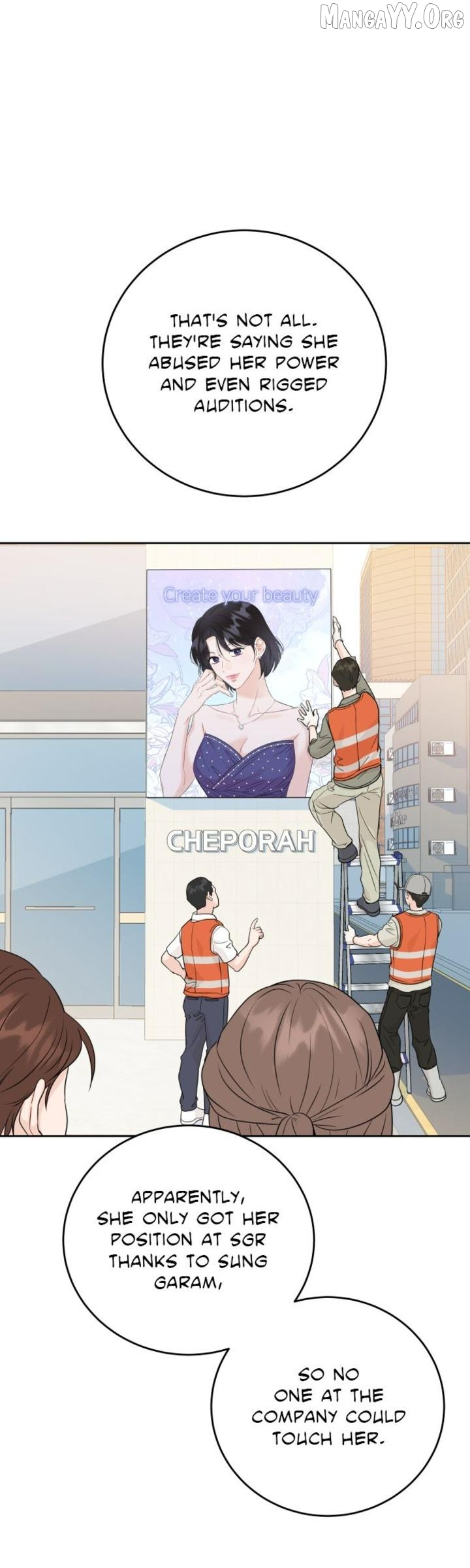 Family-Like XX Chapter 120 - page 10